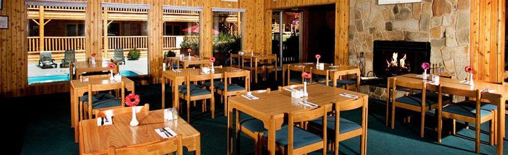 Lodge Lobstick